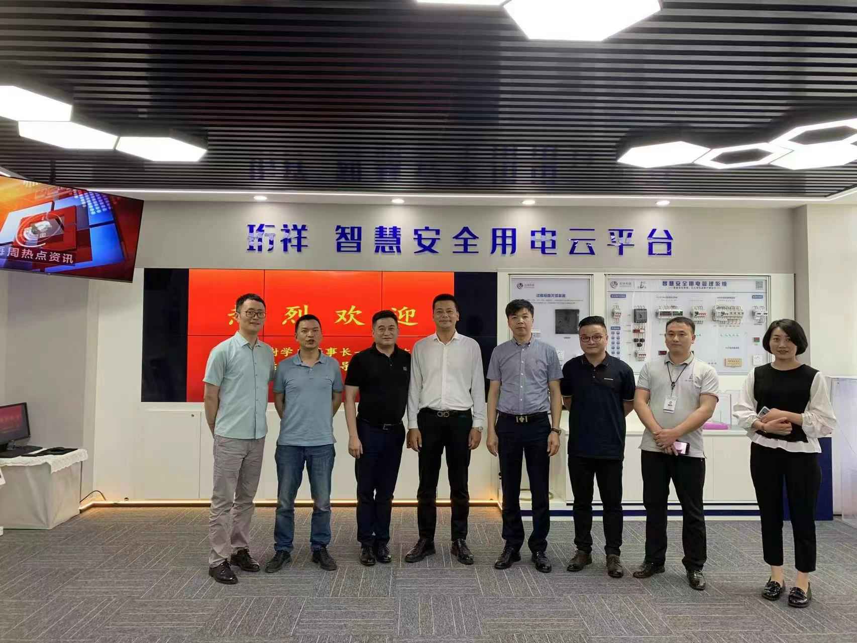 交流赋能 取长补短｜AOA官方版网站登录入口-AOA(中国)高层远赴培训交流