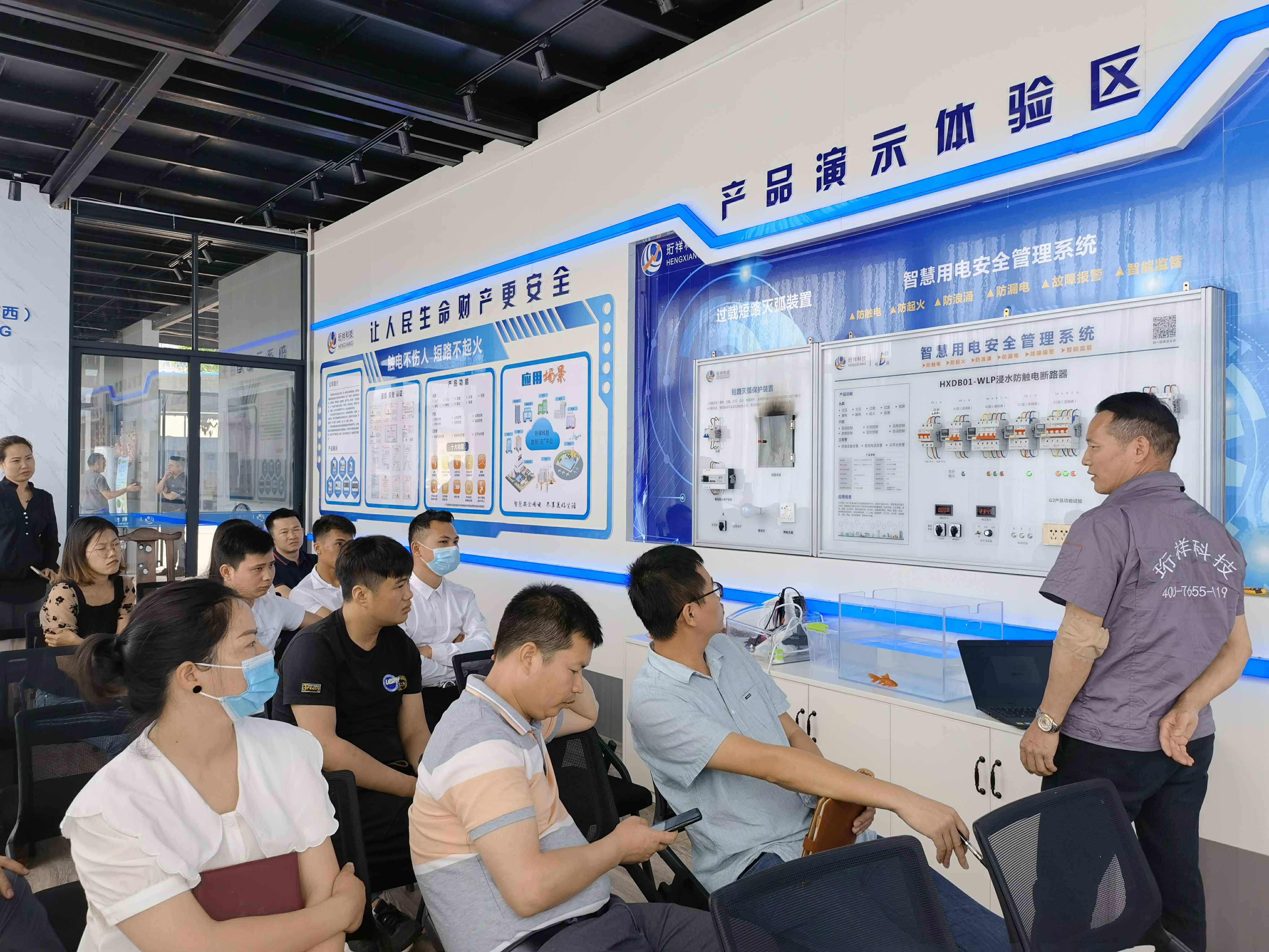 AOA官方版网站登录入口-AOA(中国)广西壮族自治区团队